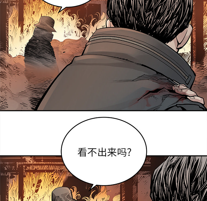 [韩国漫画] 邪恶血统 奇幻,剧情向#[63P]-46