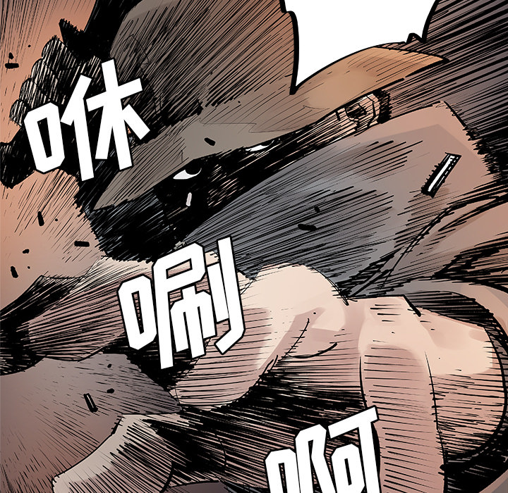 [韩国漫画] 邪恶血统 奇幻,剧情向#[63P]-48