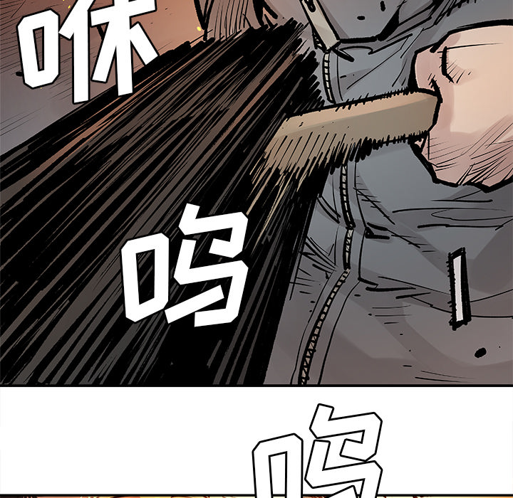 [韩国漫画] 邪恶血统 奇幻,剧情向#[63P]-54