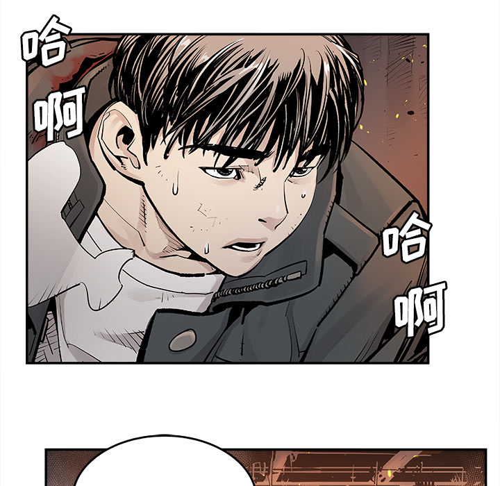 [韩国漫画] 邪恶血统 奇幻,剧情向#[63P]-56