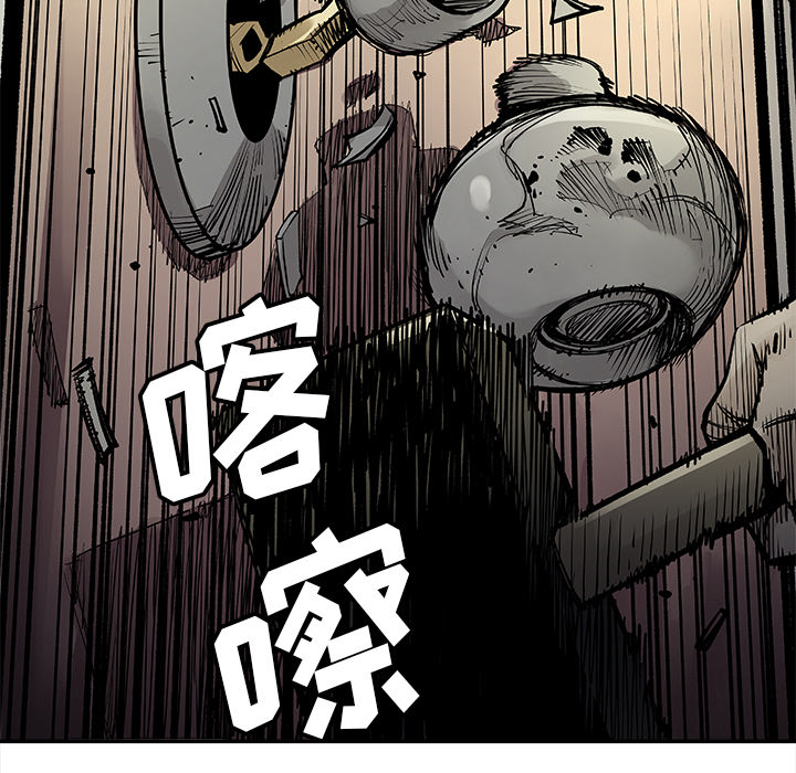 [韩国漫画] 邪恶血统 奇幻,剧情向#[63P]-9
