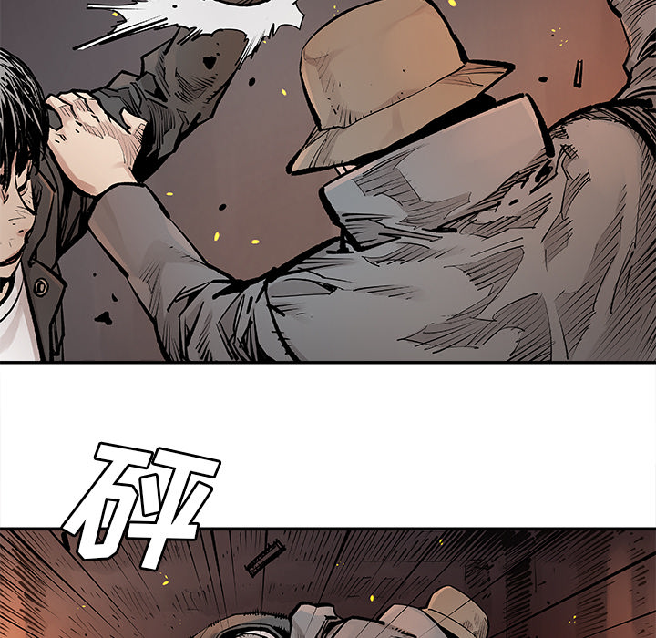 [韩国漫画] 邪恶血统 奇幻,剧情向#[70P]-14