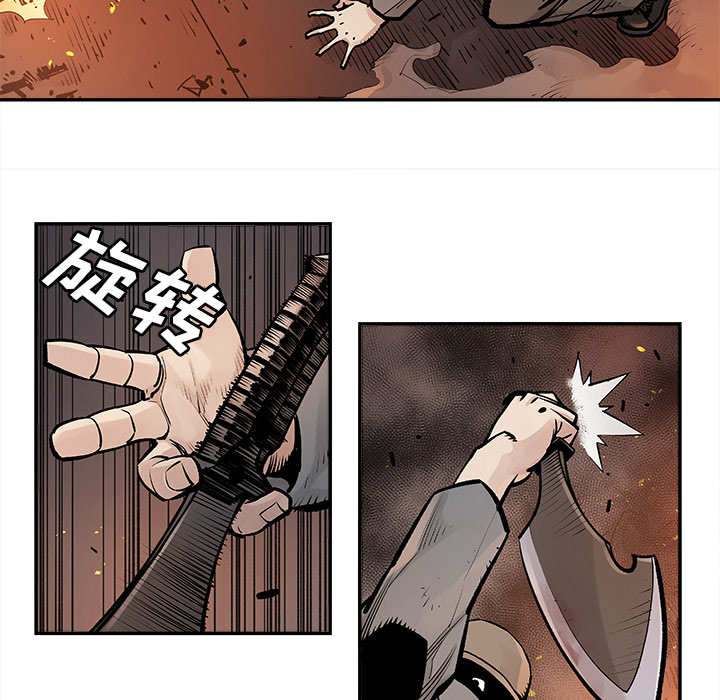 [韩国漫画] 邪恶血统 奇幻,剧情向#[70P]-21