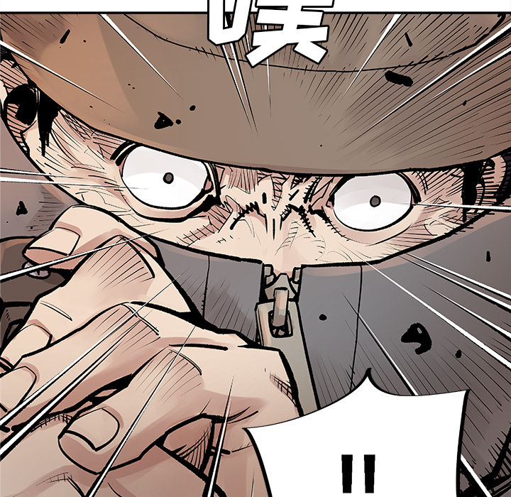 [韩国漫画] 邪恶血统 奇幻,剧情向#[70P]-31