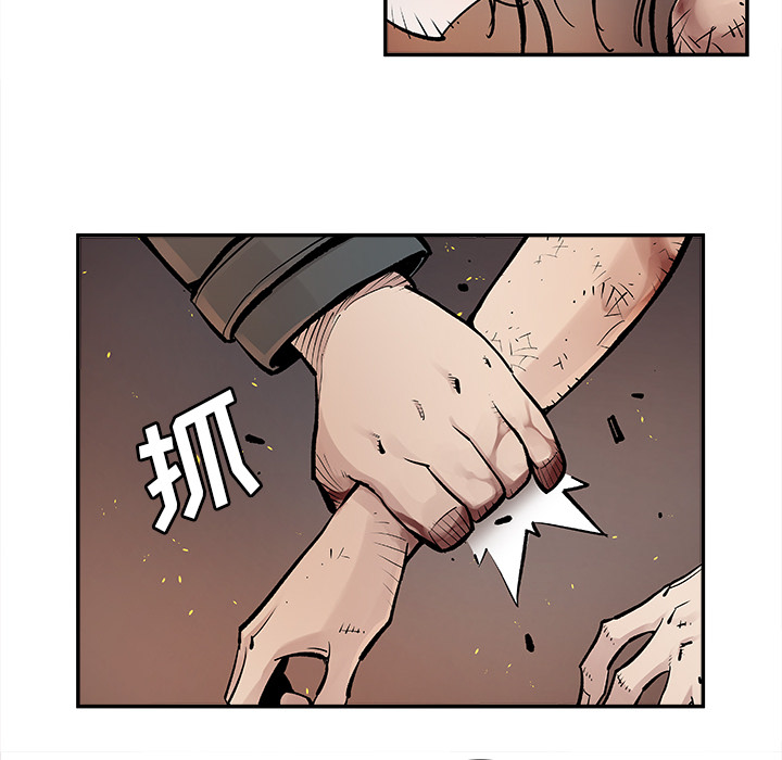 [韩国漫画] 邪恶血统 奇幻,剧情向#[70P]-43