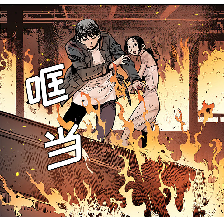 [韩国漫画] 邪恶血统 奇幻,剧情向#[70P]-47