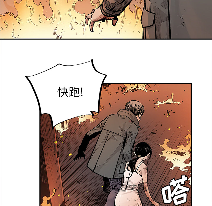 [韩国漫画] 邪恶血统 奇幻,剧情向#[70P]-49