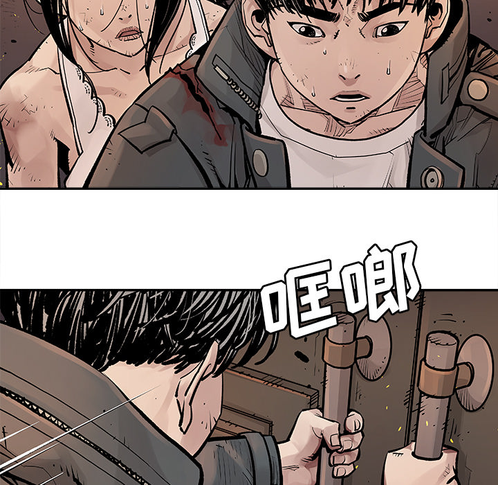 [韩国漫画] 邪恶血统 奇幻,剧情向#[70P]-53