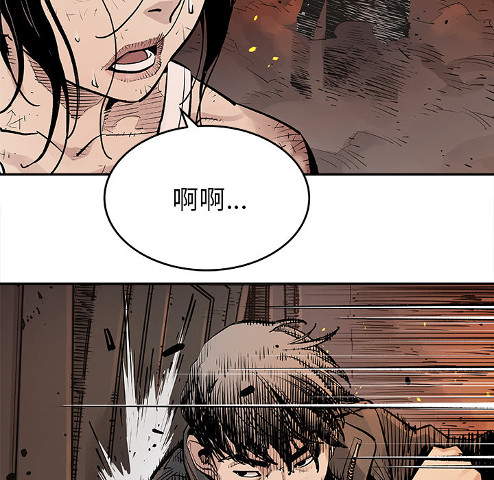 [韩国漫画] 邪恶血统 奇幻,剧情向#[70P]-55
