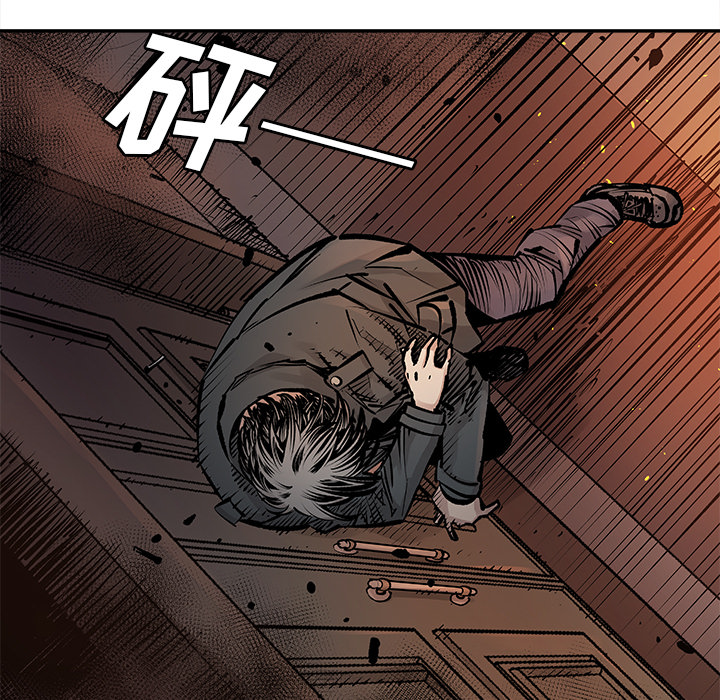 [韩国漫画] 邪恶血统 奇幻,剧情向#[70P]-58