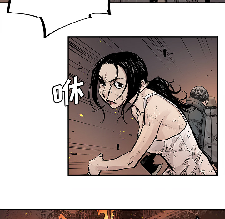 [韩国漫画] 邪恶血统 奇幻,剧情向#[70P]-6