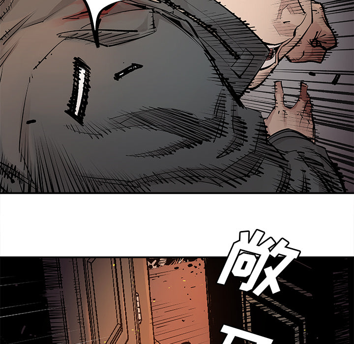 [韩国漫画] 邪恶血统 奇幻,剧情向#[70P]-62