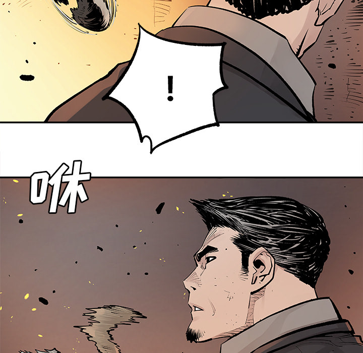 [韩国漫画] 邪恶血统 奇幻,剧情向#[50P]-26