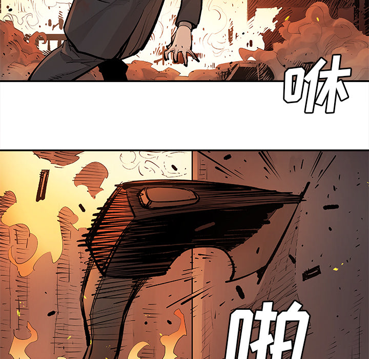 [韩国漫画] 邪恶血统 奇幻,剧情向#[50P]-30