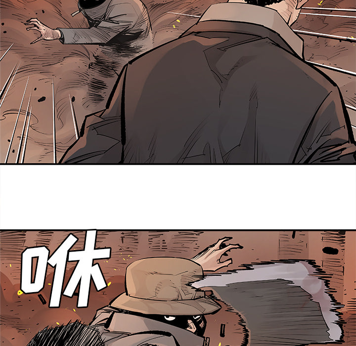 [韩国漫画] 邪恶血统 奇幻,剧情向#[50P]-33