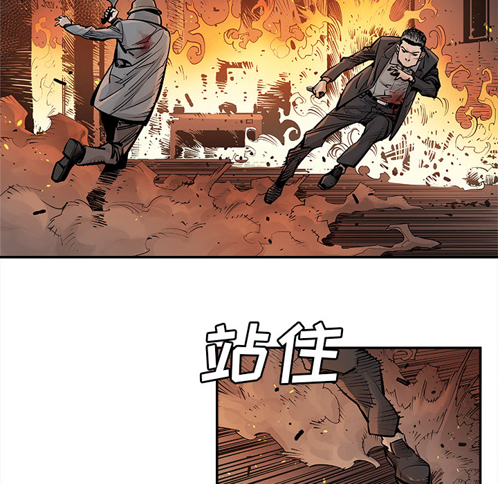 [韩国漫画] 邪恶血统 奇幻,剧情向#[50P]-35