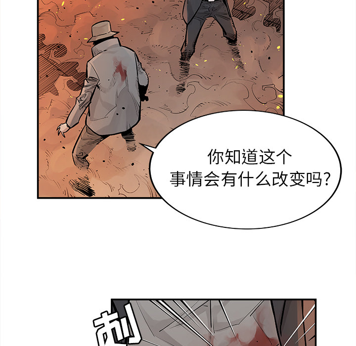 [韩国漫画] 邪恶血统 奇幻,剧情向#[50P]-38