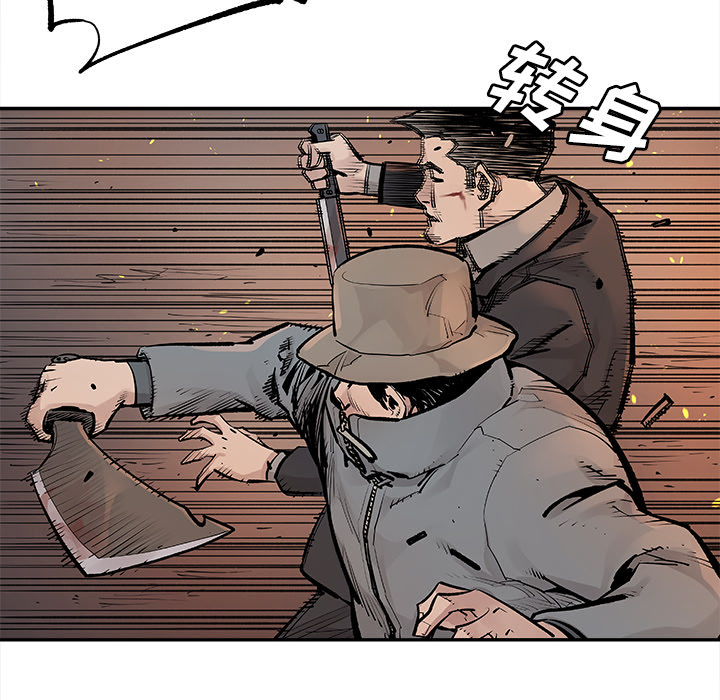[韩国漫画] 邪恶血统 奇幻,剧情向#[50P]-46