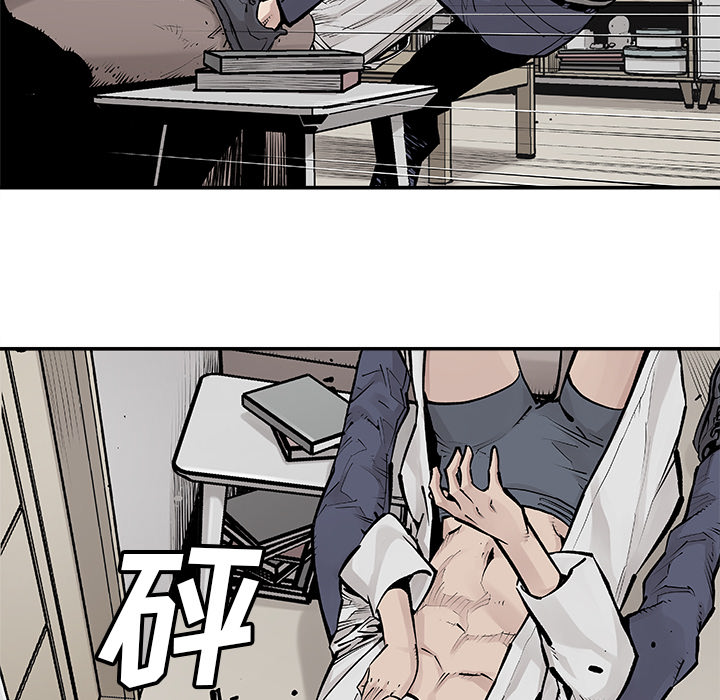[韩国漫画] 邪恶血统 奇幻,剧情向#[59P]-21