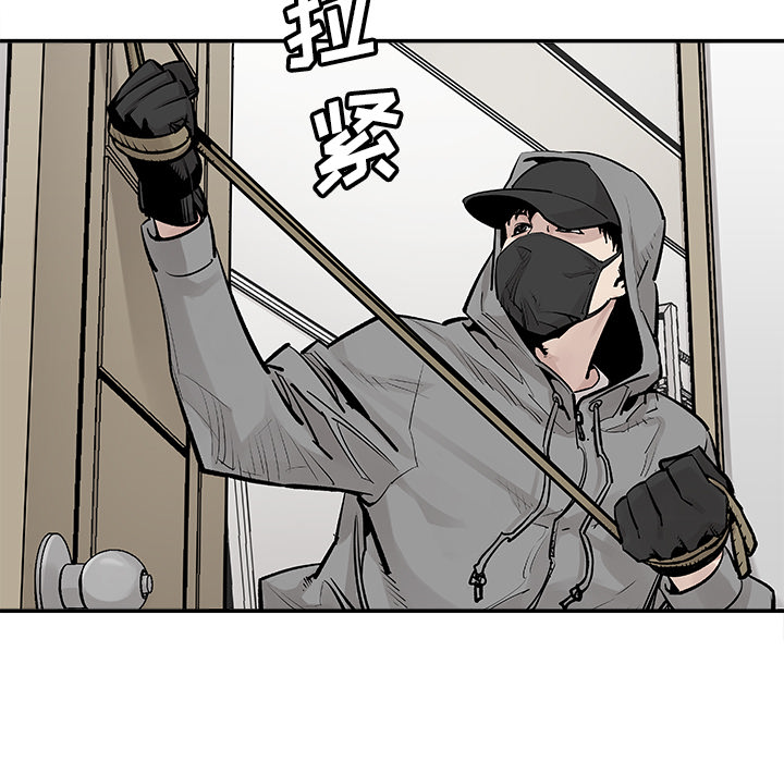 [韩国漫画] 邪恶血统 奇幻,剧情向#[59P]-33