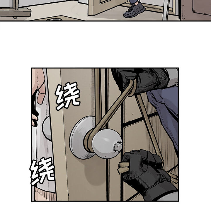 [韩国漫画] 邪恶血统 奇幻,剧情向#[59P]-35