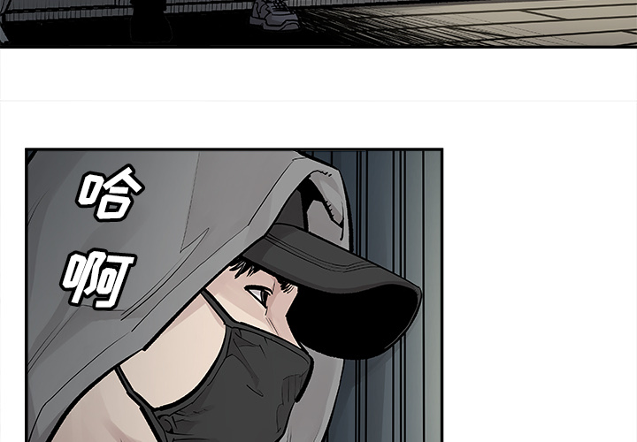 [韩国漫画] 邪恶血统 奇幻,剧情向#[59P]-4