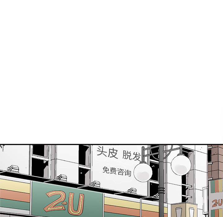 [韩国漫画] 邪恶血统 奇幻,剧情向#[59P]-43