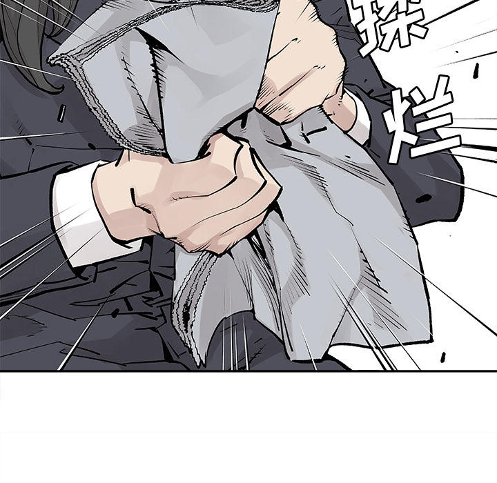 [韩国漫画] 邪恶血统 奇幻,剧情向#[59P]-54