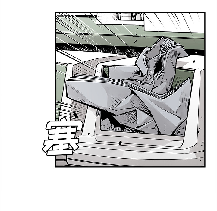 [韩国漫画] 邪恶血统 奇幻,剧情向#[59P]-55