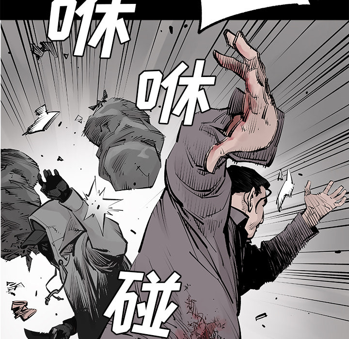 [韩国漫画] 邪恶血统 奇幻,剧情向#[65P]-16