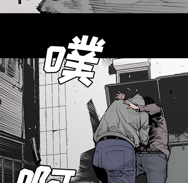[韩国漫画] 邪恶血统 奇幻,剧情向#[65P]-18