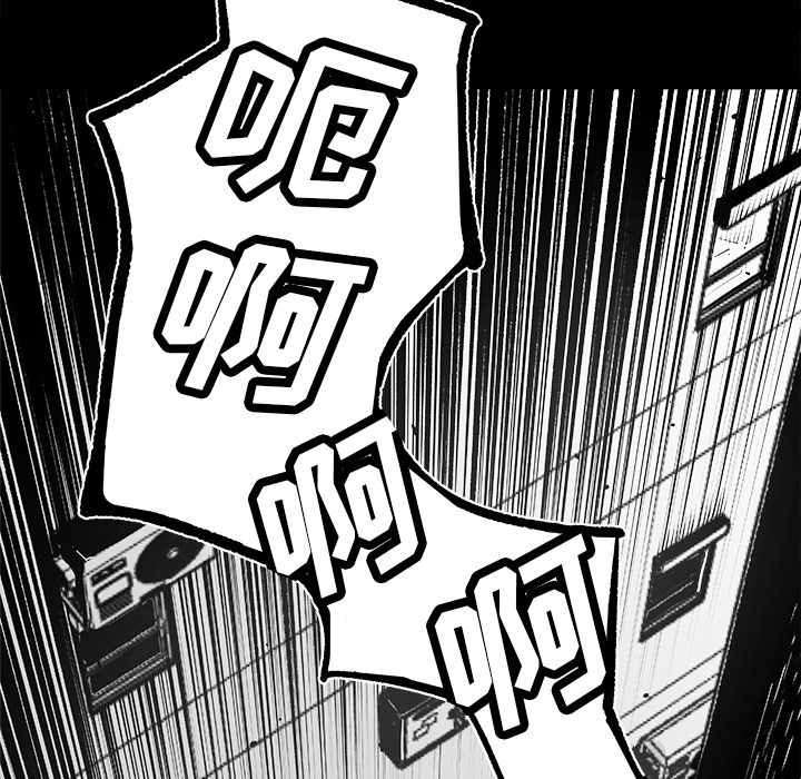 [韩国漫画] 邪恶血统 奇幻,剧情向#[65P]-23