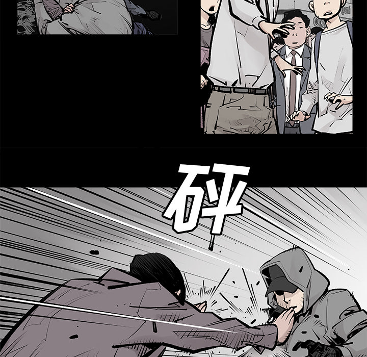[韩国漫画] 邪恶血统 奇幻,剧情向#[65P]-31