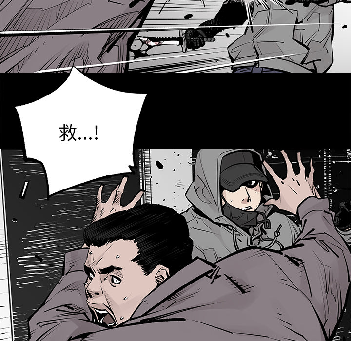 [韩国漫画] 邪恶血统 奇幻,剧情向#[65P]-32