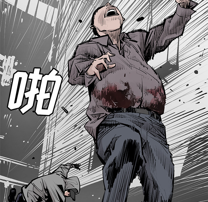 [韩国漫画] 邪恶血统 奇幻,剧情向#[65P]-36