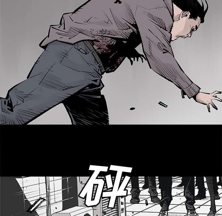 [韩国漫画] 邪恶血统 奇幻,剧情向#[65P]-39