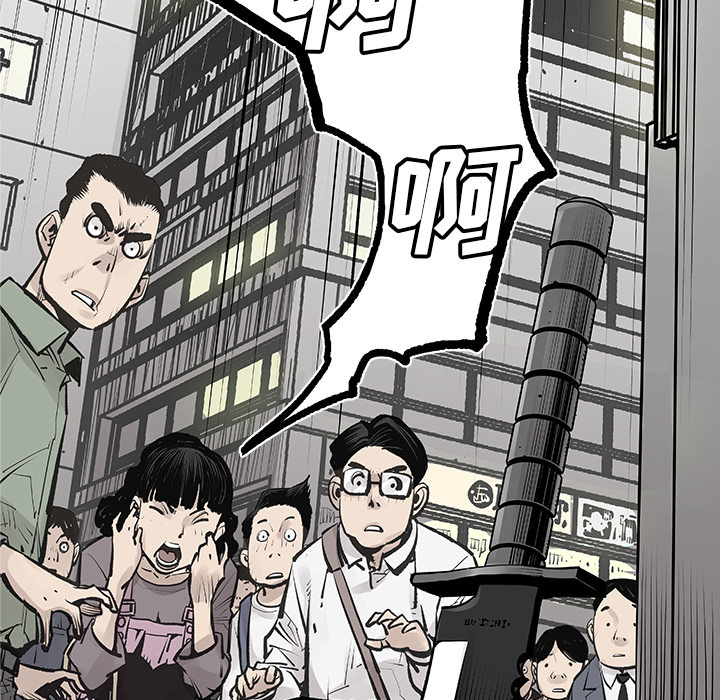 [韩国漫画] 邪恶血统 奇幻,剧情向#[65P]-43