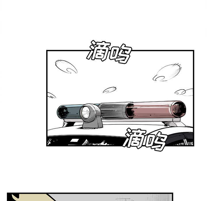 [韩国漫画] 邪恶血统 奇幻,剧情向#[65P]-53