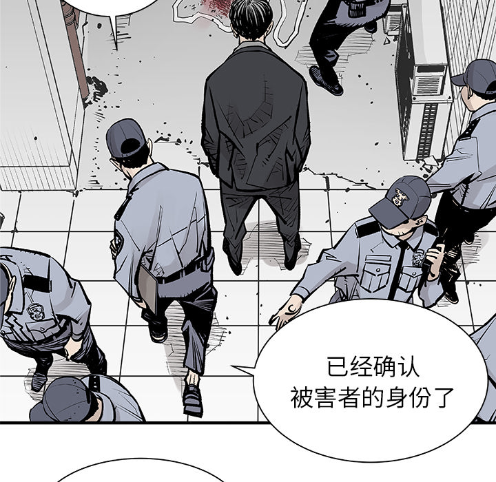 [韩国漫画] 邪恶血统 奇幻,剧情向#[65P]-56
