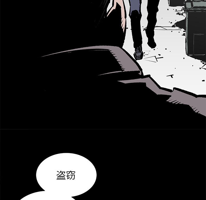 [韩国漫画] 邪恶血统 奇幻,剧情向#[65P]-6