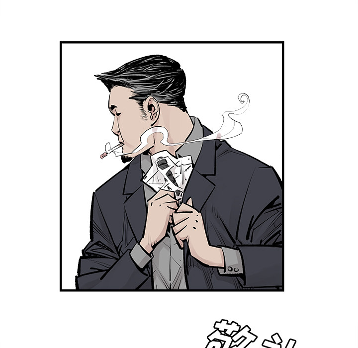 [韩国漫画] 邪恶血统 奇幻,剧情向#[65P]-61