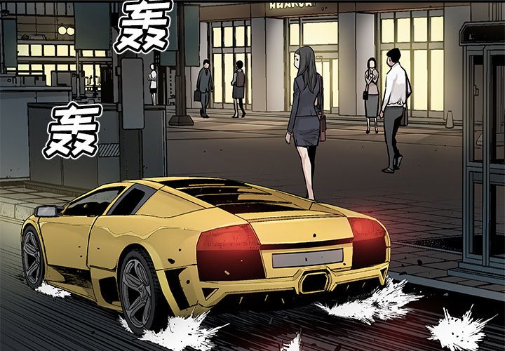 [韩国漫画] 邪恶血统 奇幻,剧情向#[65P]-3