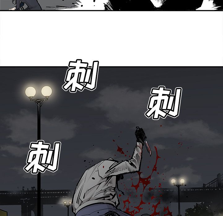 [韩国漫画] 邪恶血统 奇幻,剧情向#[65P]-59