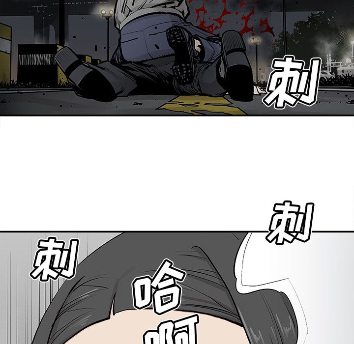 [韩国漫画] 邪恶血统 奇幻,剧情向#[55P]-12