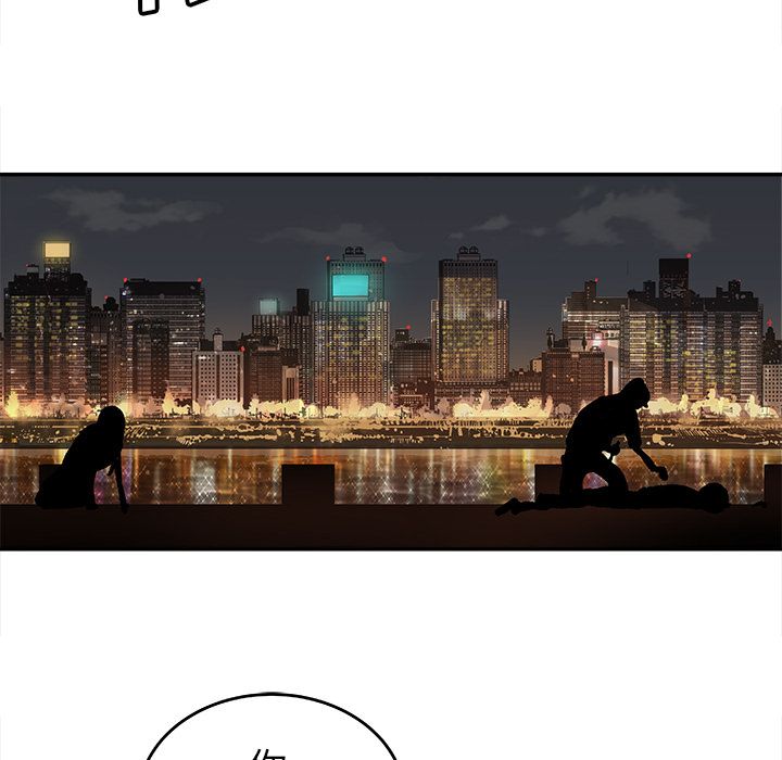 [韩国漫画] 邪恶血统 奇幻,剧情向#[55P]-14