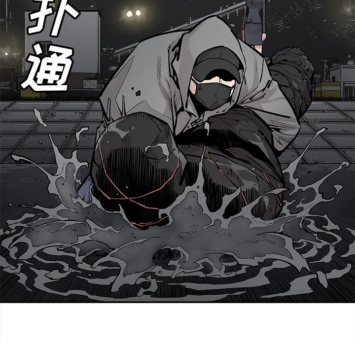[韩国漫画] 邪恶血统 奇幻,剧情向#[55P]-28