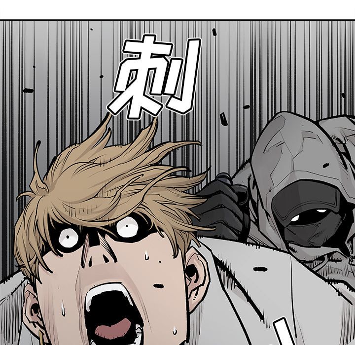 [韩国漫画] 邪恶血统 奇幻,剧情向#[55P]-9