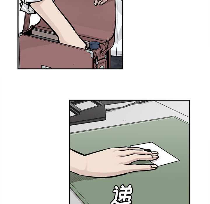 [韩国漫画] 邪恶血统 奇幻,剧情向#[66P]-20