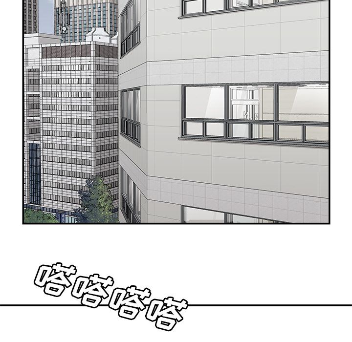 [韩国漫画] 邪恶血统 奇幻,剧情向#[66P]-25