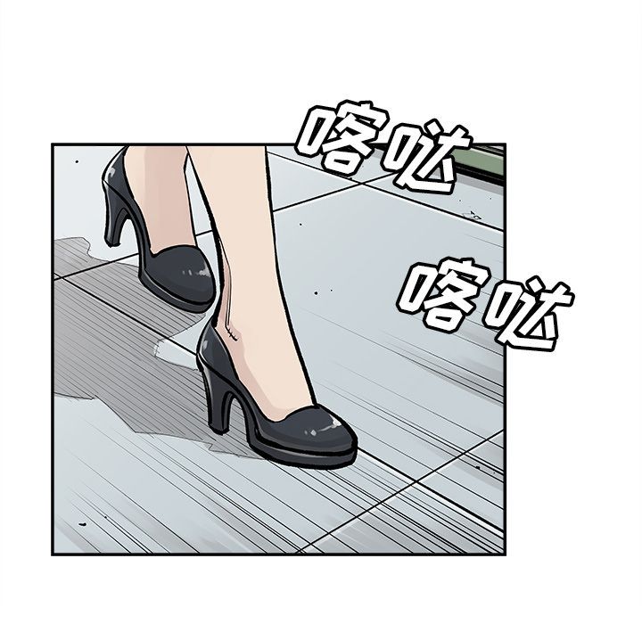 [韩国漫画] 邪恶血统 奇幻,剧情向#[66P]-4
